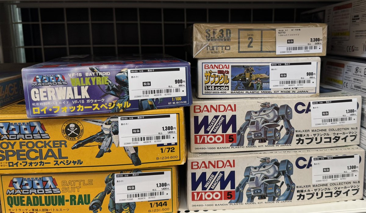 ⚪elleppa様おまとめ品です⚪ ⚪elleppa様おまとめ品です⚪