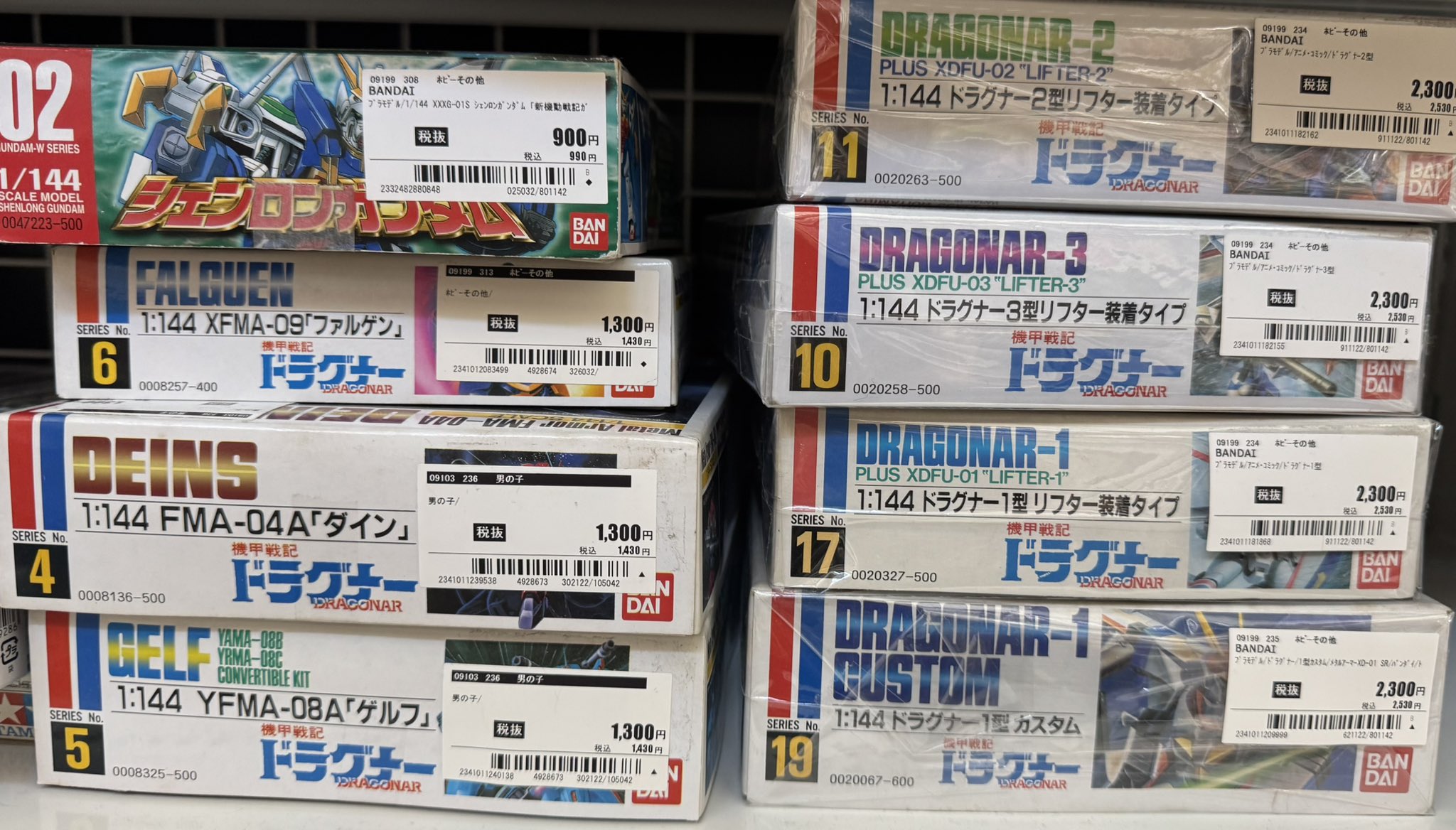 ⚪elleppa様おまとめ品です⚪ ⚪elleppa様おまとめ品です⚪
