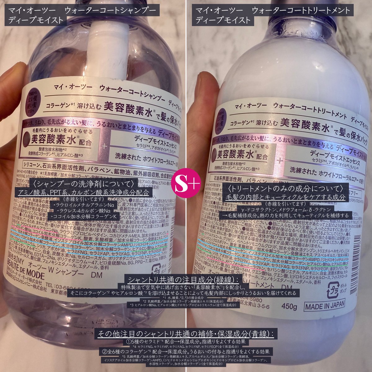 ヒロキ tweet media