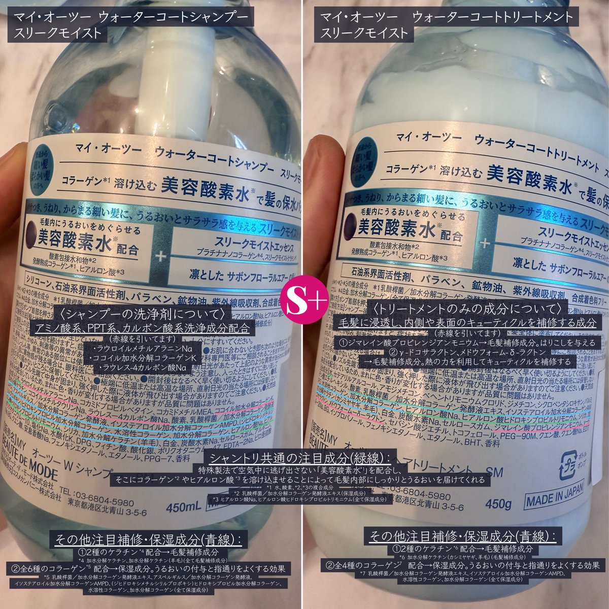 ヒロキ tweet media