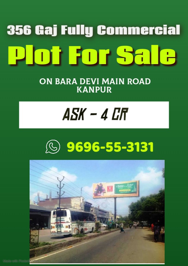 BuyolpCom's tweet photo. 🏢 *For Sale:* 356 Gaj Fully Commercial Plot  
📍 Location: Bara Devi Main Road  
💰 Asking Price: ₹4 Crore  
📞 Call Now: 9696-55-3131 https://t.co/1txuVy09ov