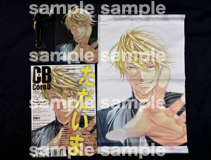 Cool-B (クールビー) まとめ売り Cool-B OnlineShop