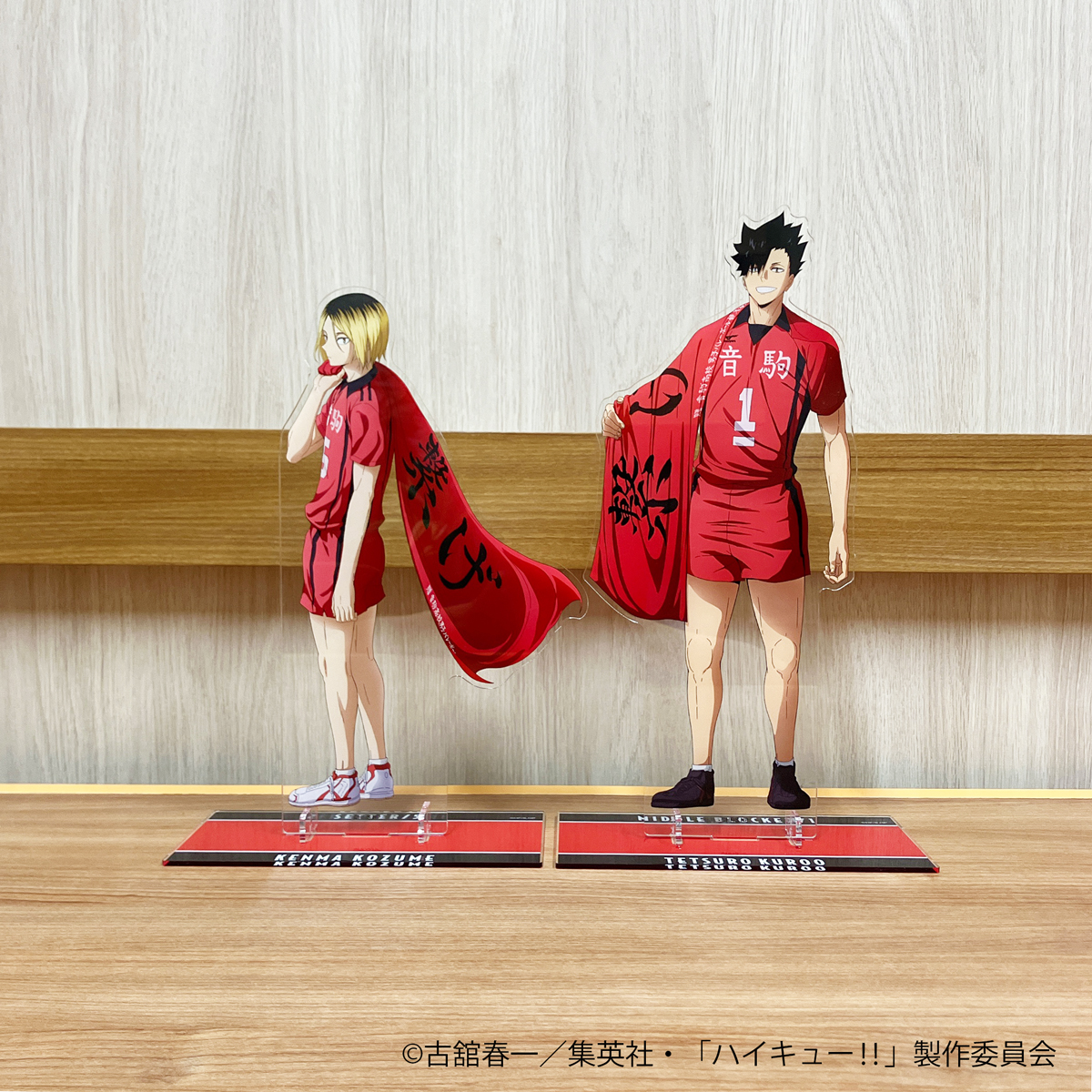 ハイキュー!!プラザ (@haikyu_plaza) on X: 