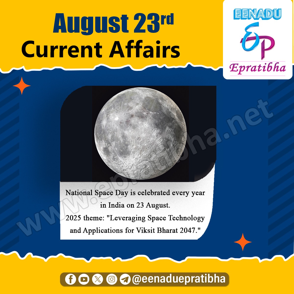 eenaduepratibha's tweet image. August23rd Current Affairs
visit: epratibha.net                      #nationalspaceday #indiafishproduction #flighttests #cooperationagreement #championship #donaldtrump #centralgovernmentjobs #appsc #upsc #tspsc #police #ssc #eenadu #epratibha #eenaduepratibha