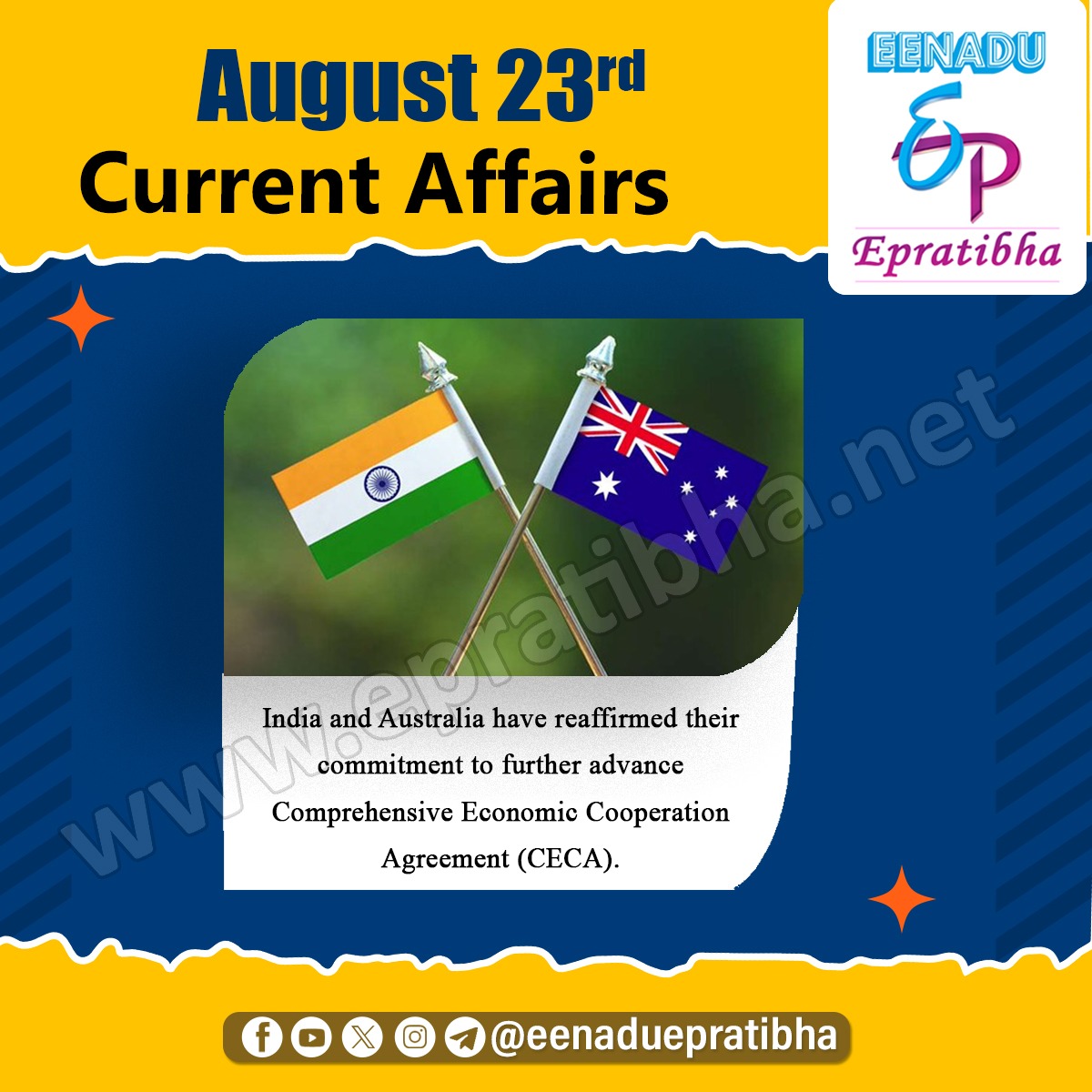 eenaduepratibha's tweet image. August23rd Current Affairs
visit: epratibha.net                      #nationalspaceday #indiafishproduction #flighttests #cooperationagreement #championship #donaldtrump #centralgovernmentjobs #appsc #upsc #tspsc #police #ssc #eenadu #epratibha #eenaduepratibha