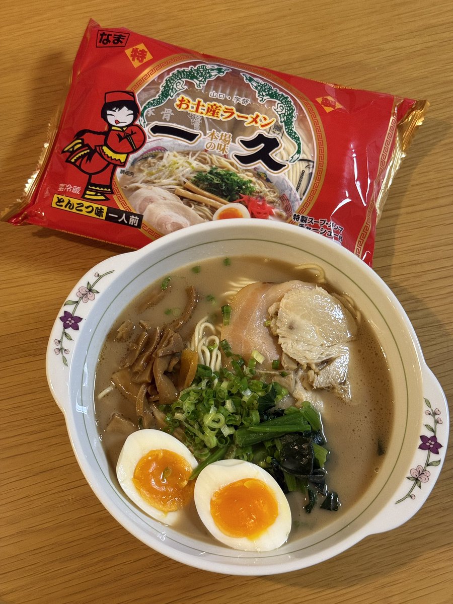 lenanosuke's tweet photo. お家で食べる一久 https://t.co/crURGzr5cX