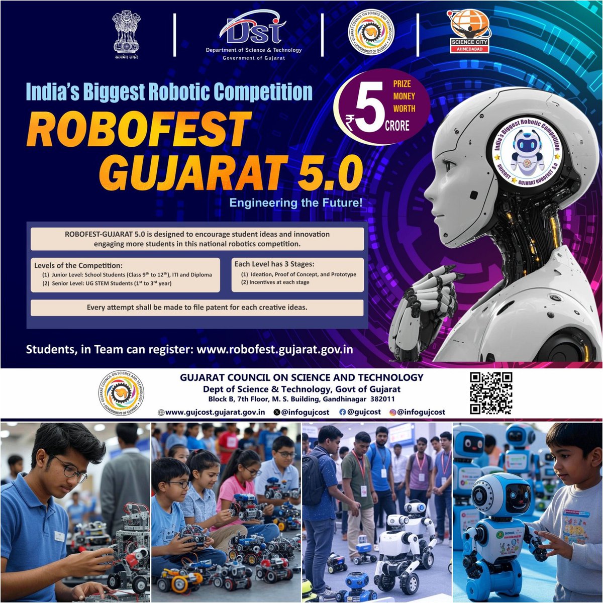 Kalyan Regional Community Science Centre-Bhavnagar (@krcscbhavnagar) on Twitter photo <a href="/InfoGujcost/">Gujarat Council on Science & Technology 🇮🇳</a> દ્વારા આયોજીત #ભારત ની સૌથી મોટી #રોબોટિક્સ સ્પર્ધા #ROBOFESTGujarat 5.0માં રજીસ્ટ્રેશન ૮ સપ્ટે. સુધી લંબાવવામાં આવેલ છે
ધો.૯ થી UG વિદ્યાર્થીઓને આ સ્પર્ધામાં આગવી કાર્યકુશળતા દર્શાવવાની સાથે, રૂ. ૫ કરોડ સુધીનાં આકર્ષક ઈનામો જીતવાની અમુલ્ય તક!
આજે જ રજીસ્ટ્રેશન કરો <a href="/InfoGujcost/">Gujarat Council on Science & Technology 🇮🇳</a> દ્વારા આયોજીત #ભારત ની સૌથી મોટી #રોબોટિક્સ સ્પર્ધા #ROBOFESTGujarat 5.0માં રજીસ્ટ્રેશન ૮ સપ્ટે. સુધી લંબાવવામાં આવેલ છે
ધો.૯ થી UG વિદ્યાર્થીઓને આ સ્પર્ધામાં આગવી કાર્યકુશળતા દર્શાવવાની સાથે, રૂ. ૫ કરોડ સુધીનાં આકર્ષક ઈનામો જીતવાની અમુલ્ય તક!
આજે જ રજીસ્ટ્રેશન કરો