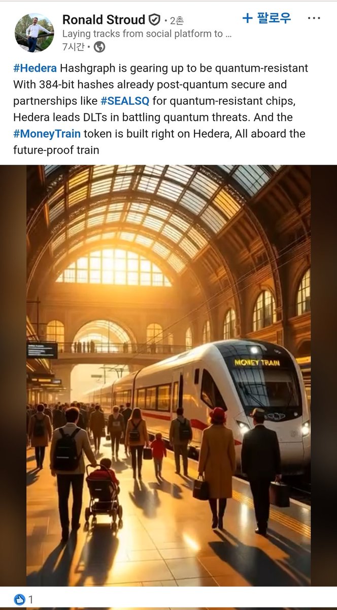 linkedin.com/posts/ronald-s…

Ronald Stroud
Laying tracks from social platform to platform. Picking up new users along the way. And dropping them off at #Hedera HTS station

#Hedera Hashgraph is gearing up to be quantum-resistant With 384-bit hashes already post-quantum secure