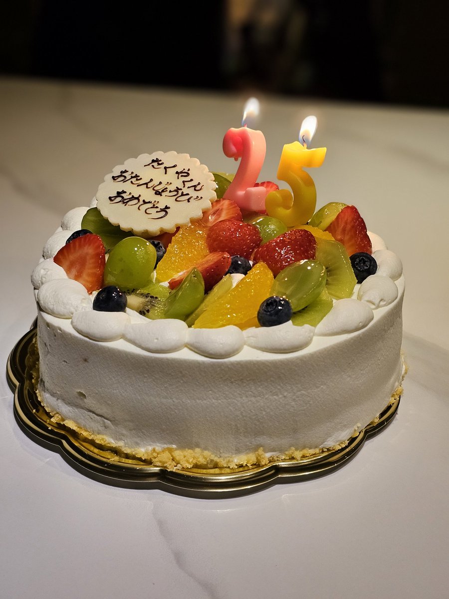 on_the_mikan's tweet photo. ありがとうございます https://t.co/enVvKP6s1U