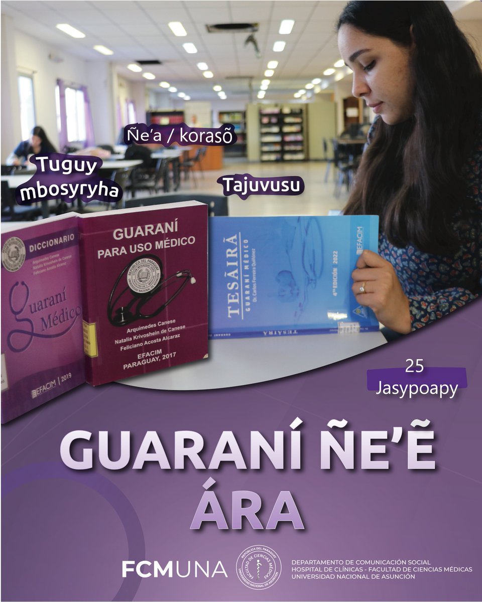 📌Guaraní Ñe'ẽ Ára 
El 25 de agosto de cada año se recuerda el Día del Idioma Guaraní , teniendo en cuenta que el 25 de agosto de 1967, por primera vez, la Constitución Nacional de aquel entonces otorgó rango jurídico al guaraní, al reconocerlo como Lengua Nacional.