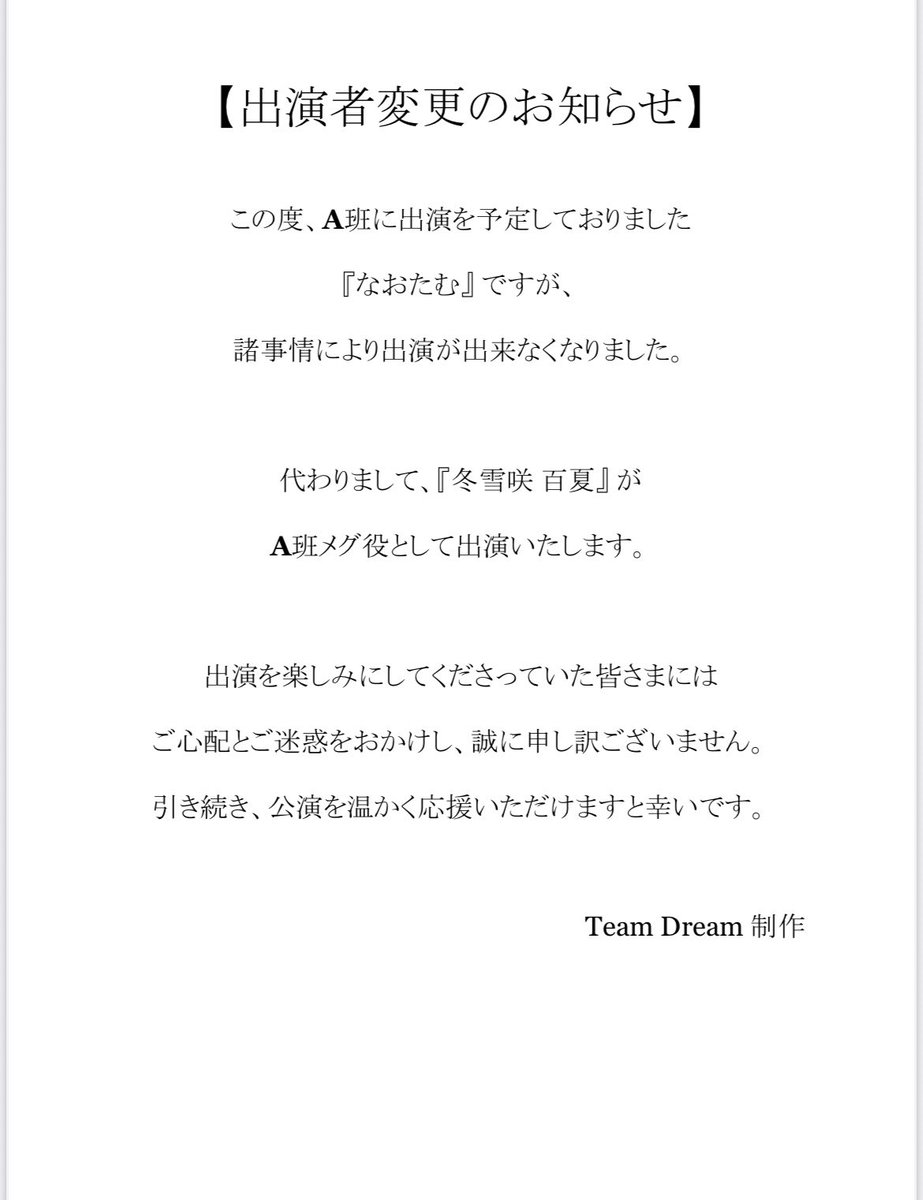 ＊djm＊プロフご一読お願いします☆さんよろしくお願い申し上げます。 よろしくお願いします😃 - YouTube
