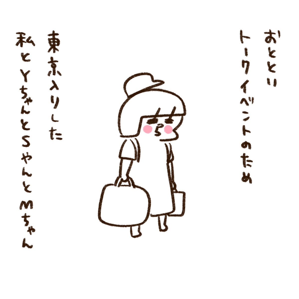 本への愛情と情熱がすごい(1/4) 