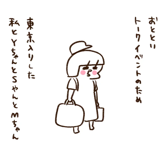 本への愛情と情熱がすごい(1/4) 