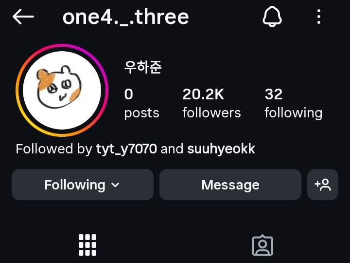 sasisu_u's tweet photo. A quick update on @official_unname members ‼️ Suhyeok and Hajoon dropped some updates on IG (with their UNNAME–related posts already deleted), and Taeyoung has recently opened his account. As for Minsu, he’s the only one who hasn’t made any updates.

#UNNAME #언네임 https://t.co/ndSbd4aJzM