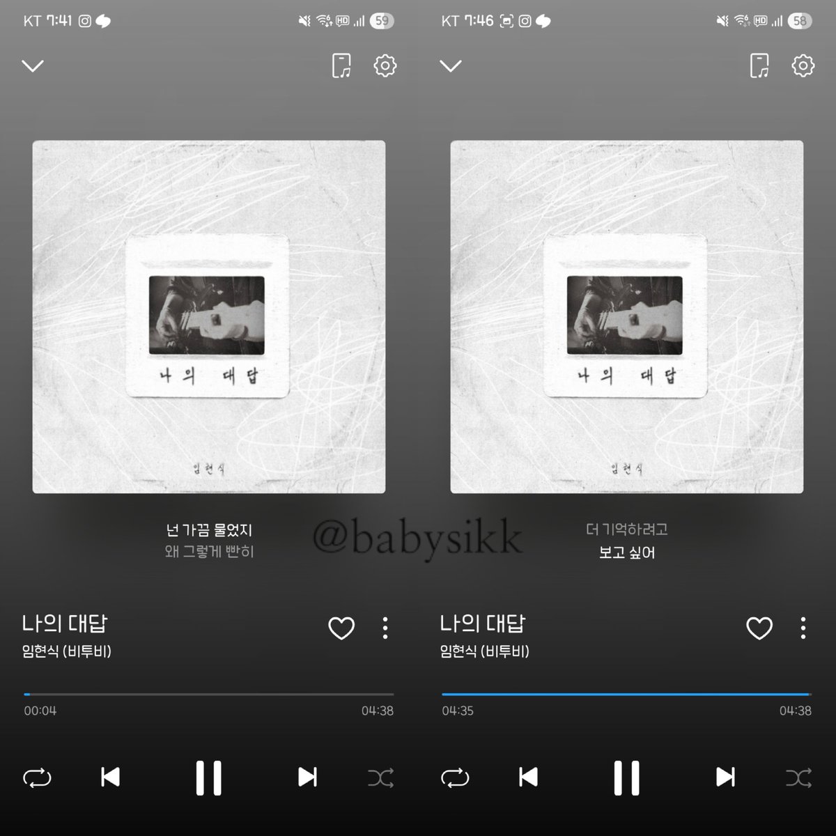 babysikk's tweet photo. #비투비 #BTOB
#임현식 #LIMHYUNSIK
#나의대답 #TheAnswer
#현식이의대답_STREAMING https://t.co/PyvDnn6G94