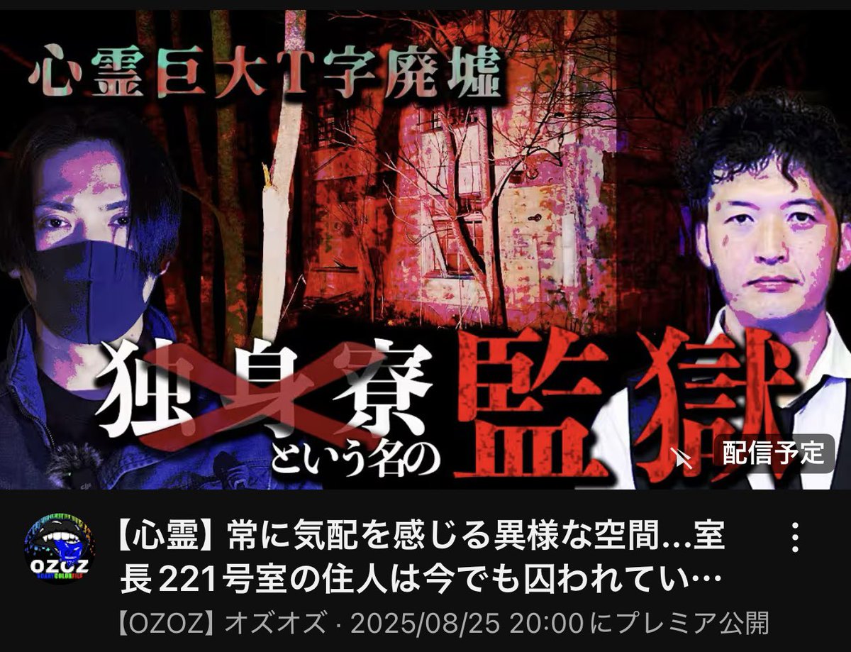 kazuさまおまとめ3点 3点おまとめ 3点おまとめ 専用❗