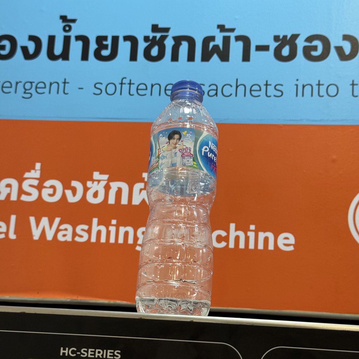 ใครลืมหนูไว้คับเอเอ🥹