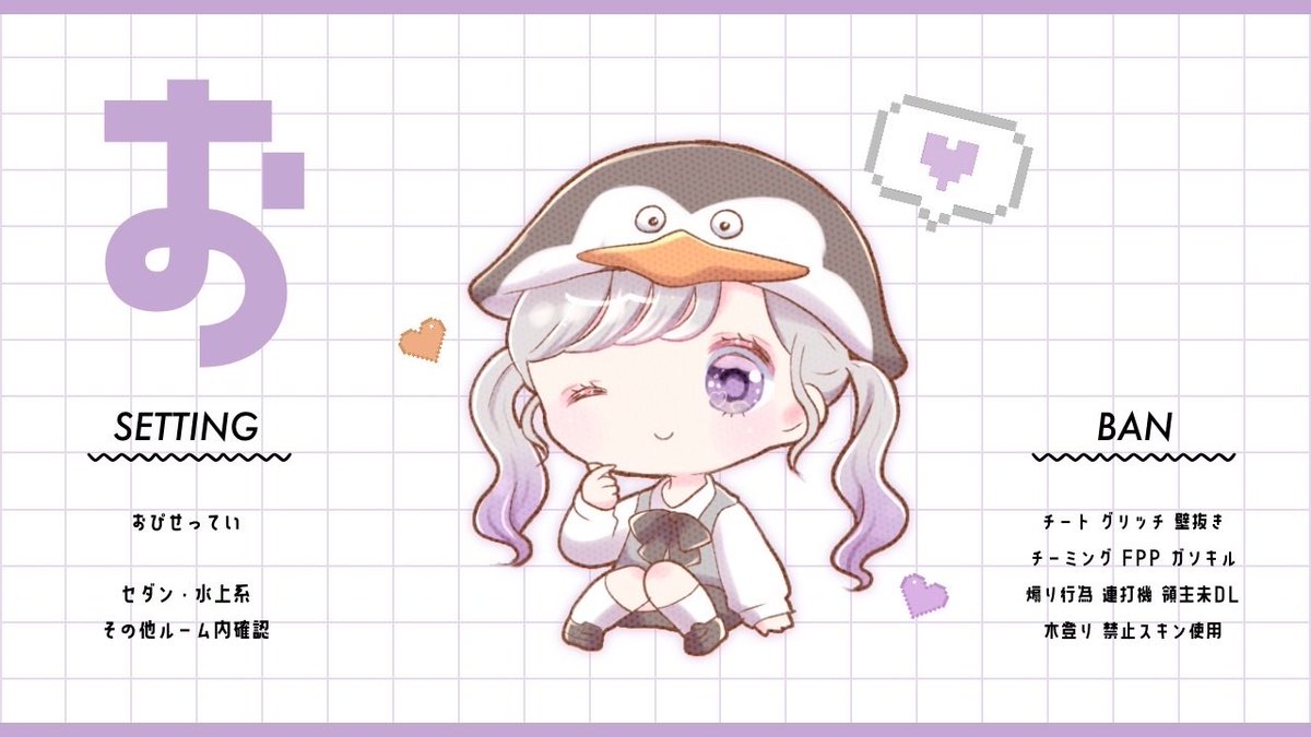 ããŽã¡ããðŒâê³ãLibã (@oppi__22) on Twitter photo â
女åéããããðã
€×ã
€ð ࣪ ðã
€×ã
€
â9/8 ã 22:00 22:30
ð¥â¥ ð§ð¢ð¢ à #女åé
âððå
š å¿
ãð°ïŸïœ·ïœºïŸ
<a href="/zcn_21/">ããŒã¡ããð°âžê³</a> <a href="/oppi__22/">ããŽã¡ããðŒâê³</a>
â ïŸïœ°ïŸå èéå æ¬ðªð¥ 远ðªð¥ éµå¢Ã
â¡ #女åéãµã³ã¹ã¯ #çžã ÌÌ-
â â
女åéããããðã
€×ã
€ð ࣪ ðã
€×ã
€
â9/8 ã 22:00 22:30
ð¥â¥ ð§ð¢ð¢ à #女åé
âððå
š å¿
ãð°ïŸïœ·ïœºïŸ
<a href="/zcn_21/">ããŒã¡ããð°âžê³</a> <a href="/oppi__22/">ããŽã¡ããðŒâê³</a>
â ïŸïœ°ïŸå èéå æ¬ðªð¥ 远ðªð¥ éµå¢Ã
â¡ #女åéãµã³ã¹ã¯ #çžã ÌÌ-
â 