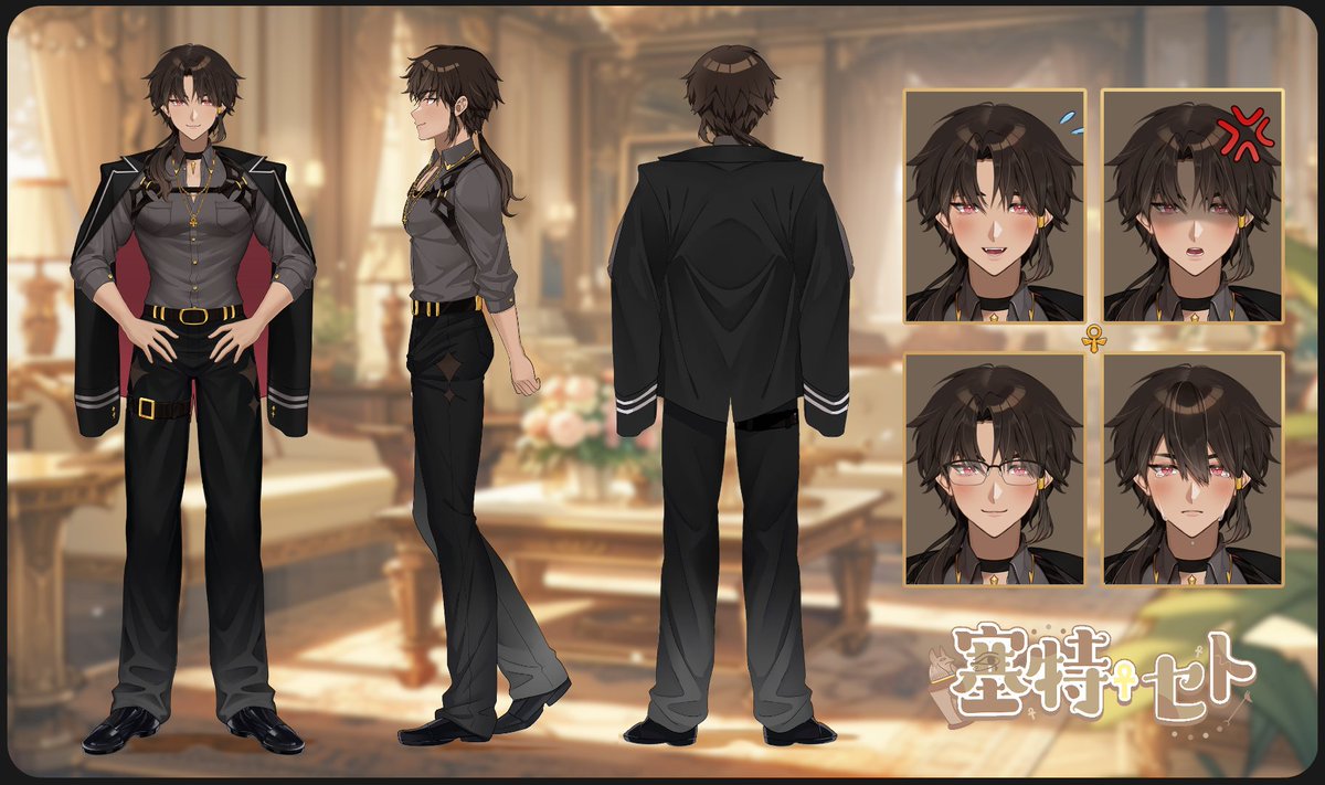 Seto_M_Setekh's tweet image. ◈ 置頂文 ◈
◈ 1.5立繪 ◈
大家好~
我是埃及神- 塞特
可以靠近一點看看我
 我很可愛
聯動歡迎~
來找我一起玩唷  (´・ω・`)

 ღ繪師媽咪: #ikutorako
   ღ建模爹地: #Yuuuuuuuuuumi_

General: #塞特神殿
 Art: #特繪畫
  R18: #特別瑟
   Meme: #特有趣
    Food: #特好吃
     Symbol:  💛 🌪️