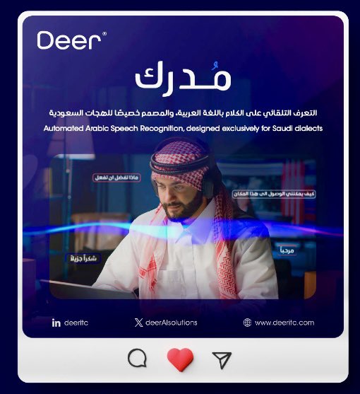OmnYa_Ali_'s tweet photo. 🚀 Just published a new project on Behance!

It’s been a while since I last shared something, and I’m really excited to put this one out.

collaborated with Deer AI Solutions (Saudi Arabia) on this project – have a look at the full case study here 👇

🔗 https://t.co/wC5hTJ0ZDd https://t.co/XGko8KwgVf