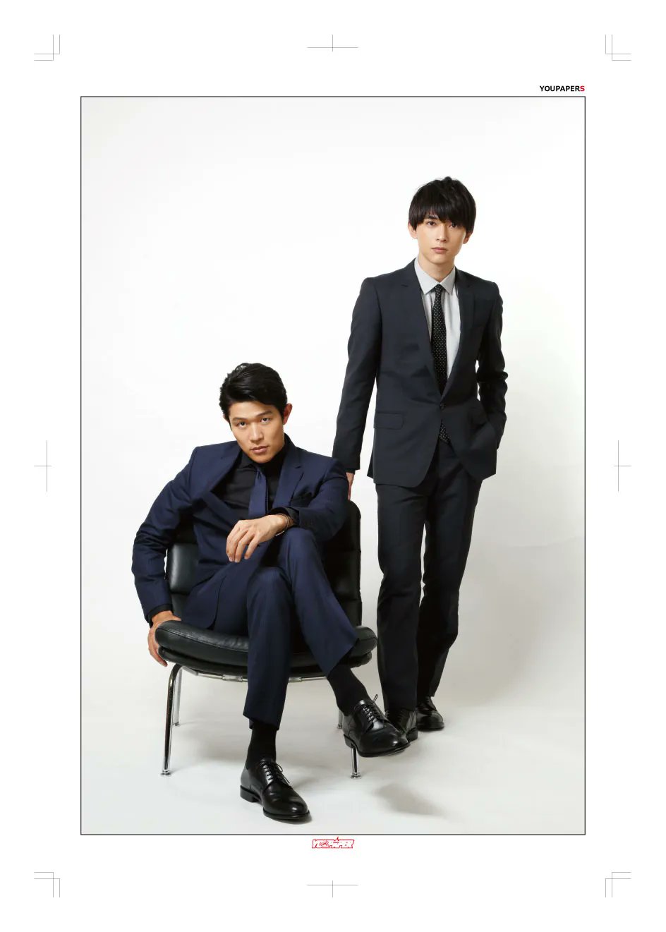 【大型配送タイプ】鈴木亮平＆吉沢亮さん掲載2ページ（A3サイズ配送）#8799 大型配送SALE】鈴木亮平・吉沢亮 2P（ポスターサイズ）#7477