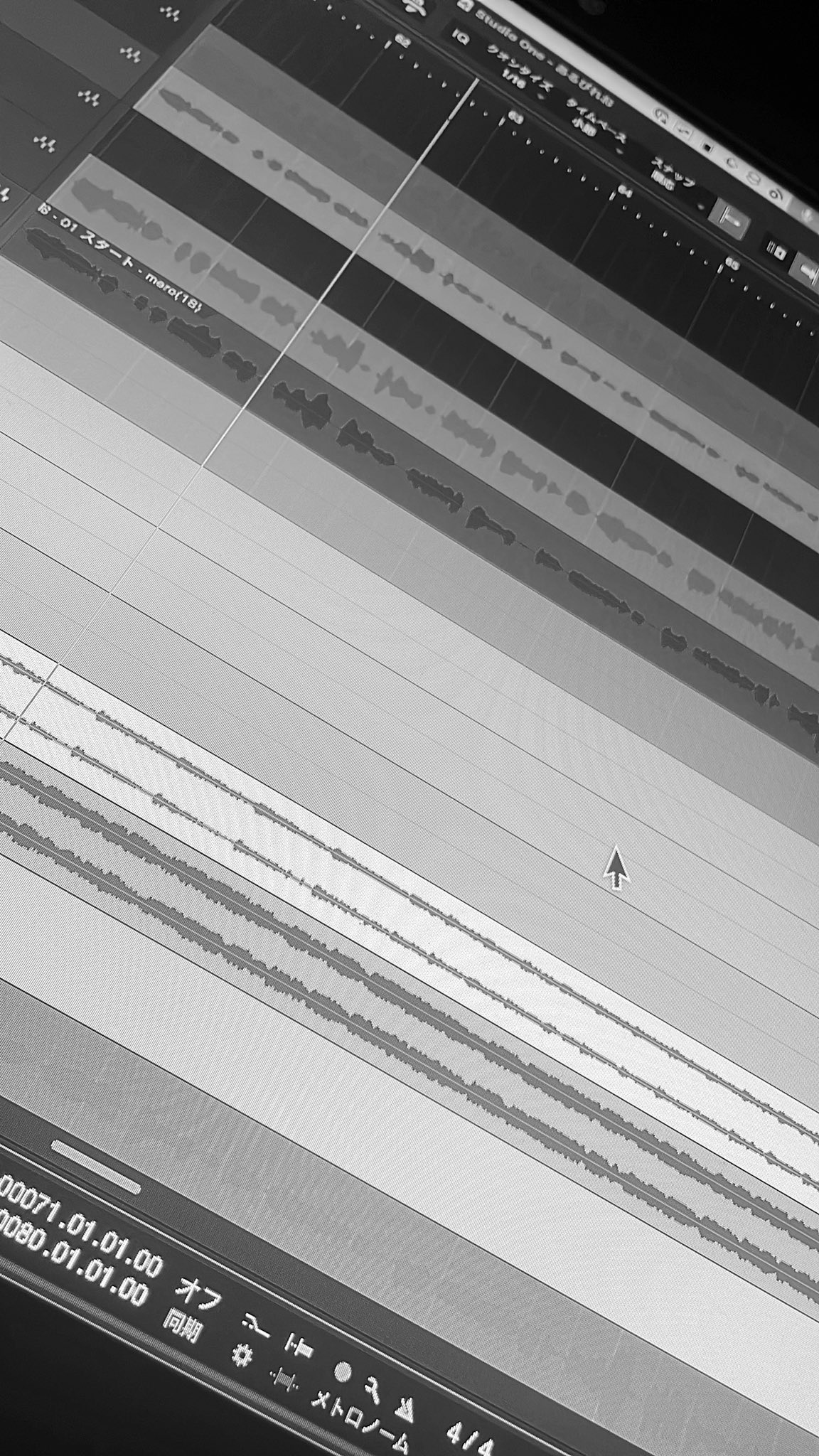 めかぶ🎻@mix等ご依頼⭕️ (@mekamekabuu) / X