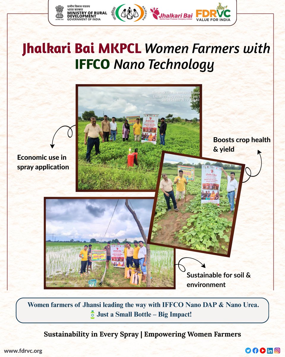 Jhalkari Bai’s women farmers in Jhansi adopt IFFCO Nano DAP &amp; Nano Urea 

Low cost • High yield • Sustainable farming

#WomenFarmers #IFFCONanoUrea #IFFCONanoDAP #SustainableFarming #FDRVC