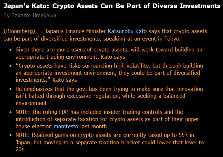 NEW: 🇯🇵 Japan’s Finance Minister says crypto assets could be a part of diversified investments.