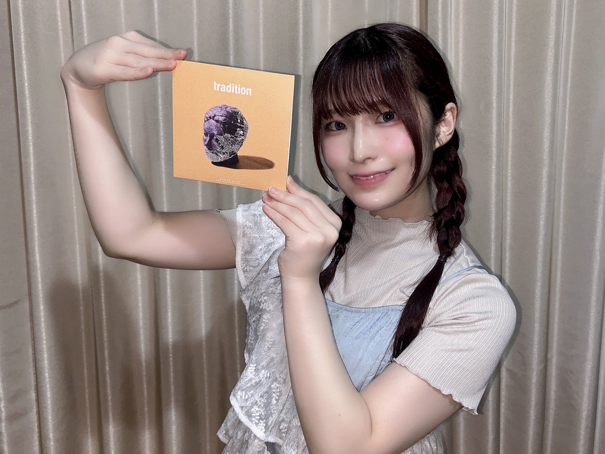 未使用品 レコード　CHO CO PA CO CHO CO QUIN QUIN Cho Co Pa Co Cho Co Quin Quin - Correspondances