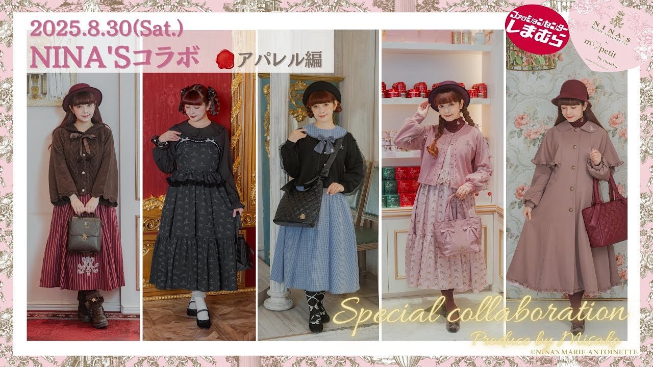 青木美沙子💕Aoki Misako on X: 