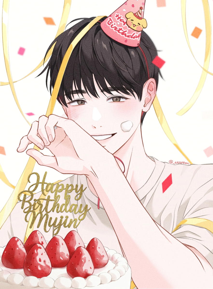 #HAPPY_BIRTHDAY_MUJIN🎂

하루 늦었지만... 무진아 생일 축하해!