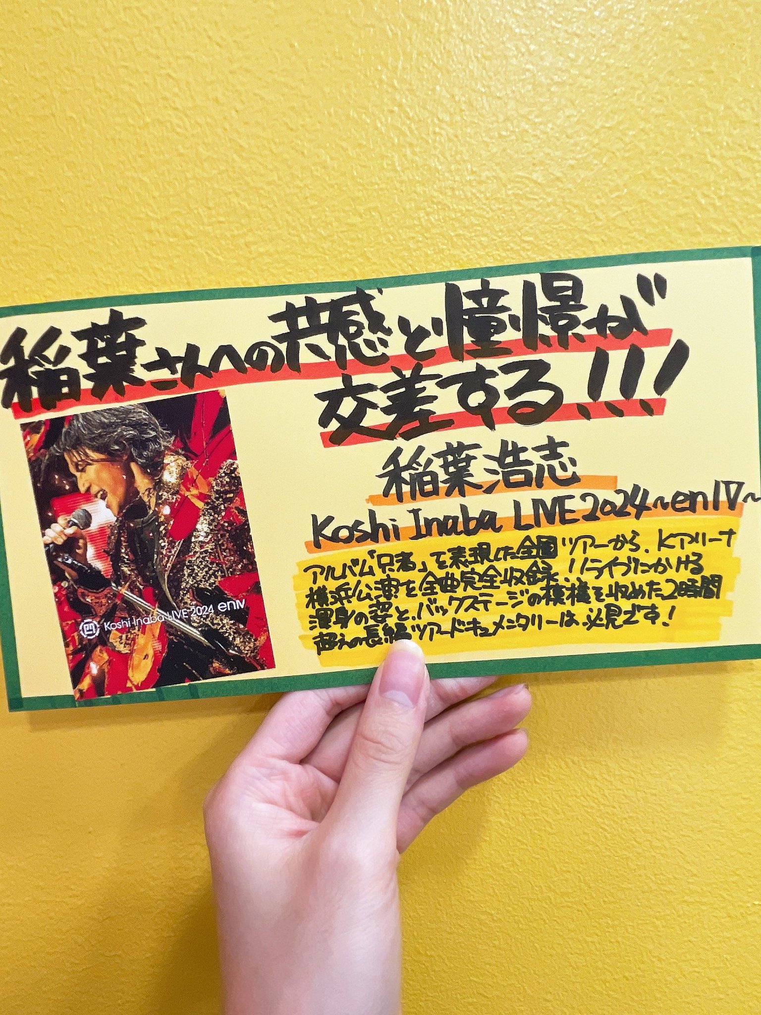 (未使用･未開封品)　Carnegie Hall [DVD] gsx453j タワーレコード佐賀店 on X: 