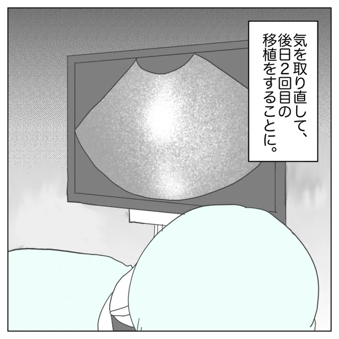 (2/) 