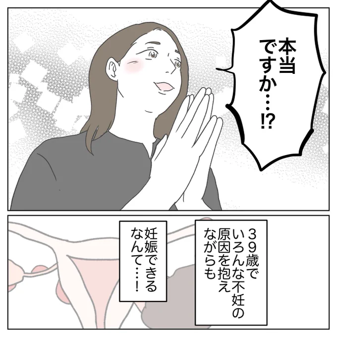 (4/) 