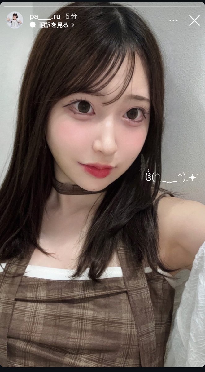 まじぐっじょぶ