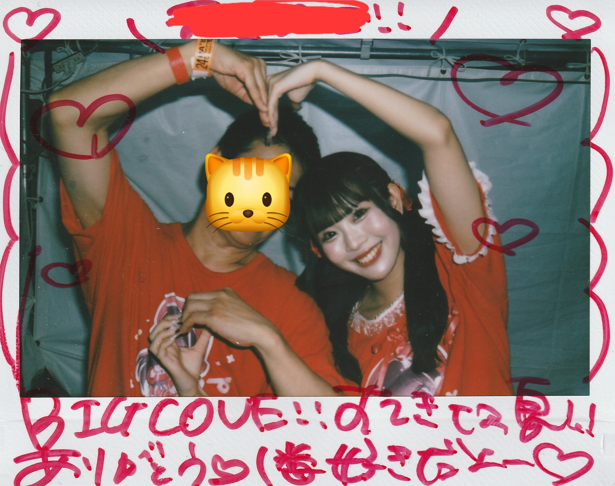 ゆうと ゆとぴ チェキ ユメタビビト on X: 