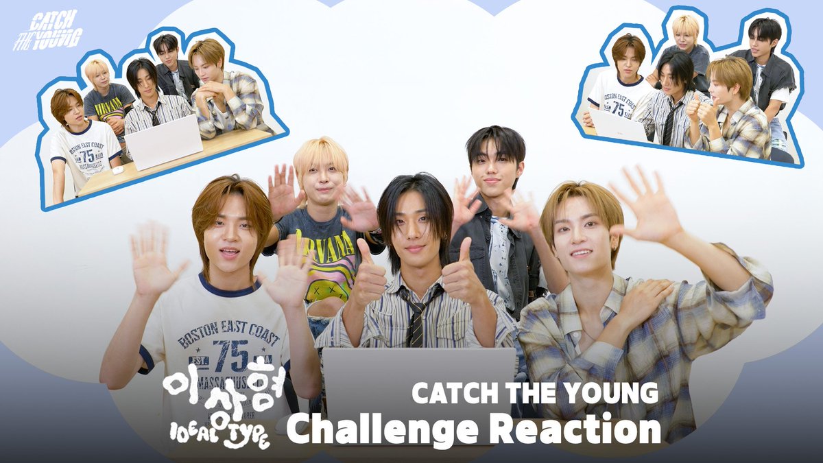 소중한 장소에서! pit-a-pat💘 | '이상형(Ideal Type)' Challenge Reaction

(Full Ver.)
🔗 youtu.be/scEx7LkFOPk

#캐치더영 #CATCHTHEYOUNG #CTY
#이상형 #Ideal_Type
#CATCHTHEYOUNG_IdealType
#이상형챌린지 #이상형챌린지도전