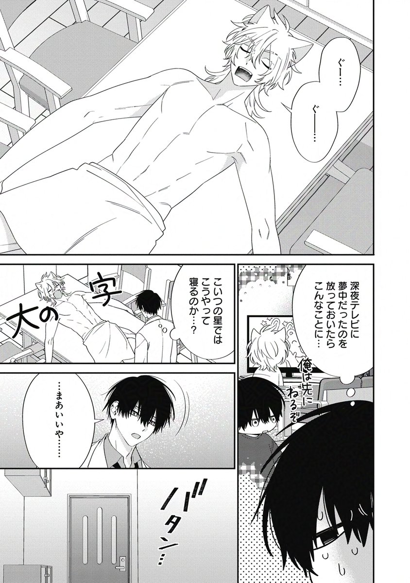 (6/9) 
