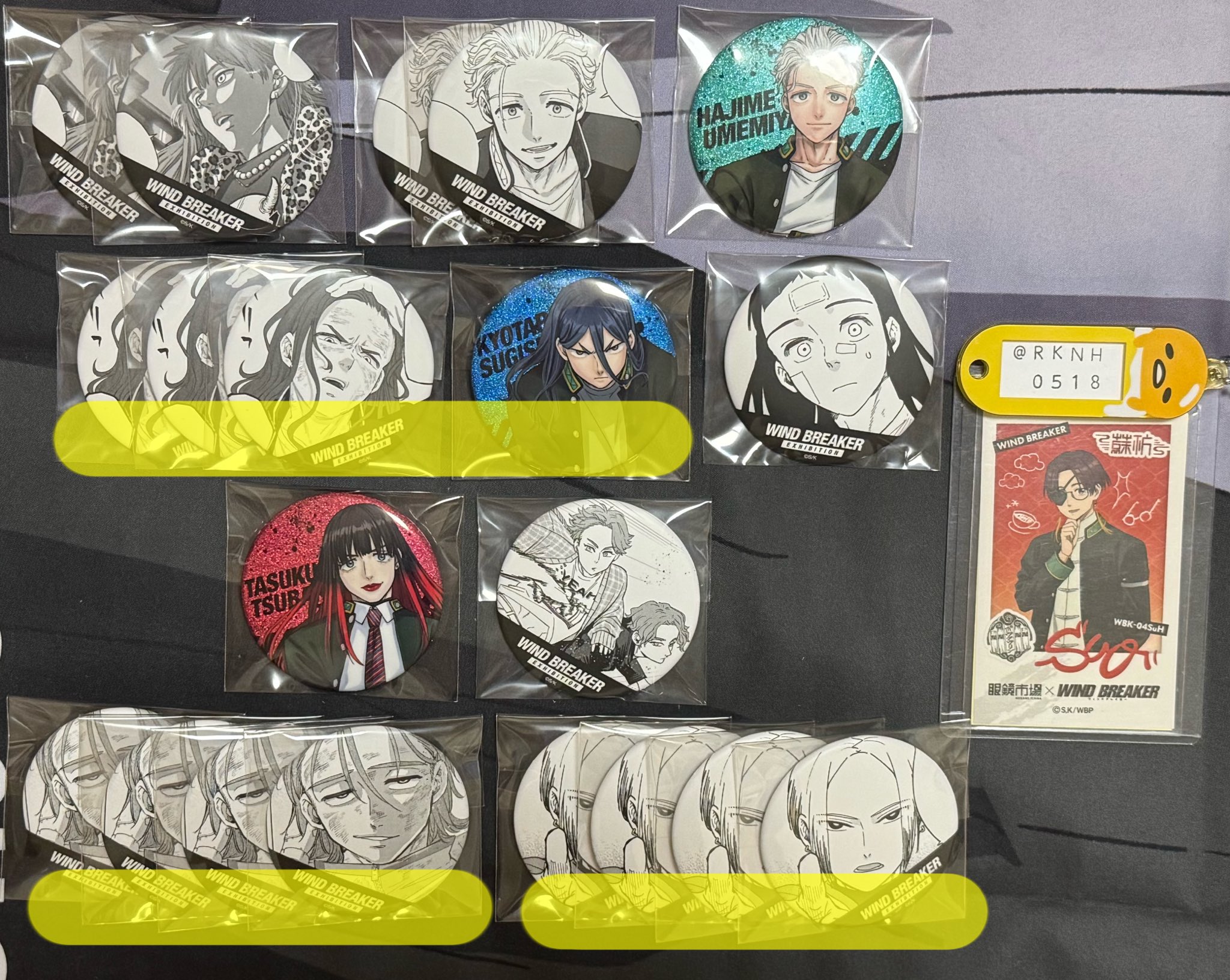 WIND BREAKER ウィンブレ展　グリッター缶バッジ　まとめ売り WIND BREAKER ☆クラックス公式通販限定☆【BOX】トレーディング