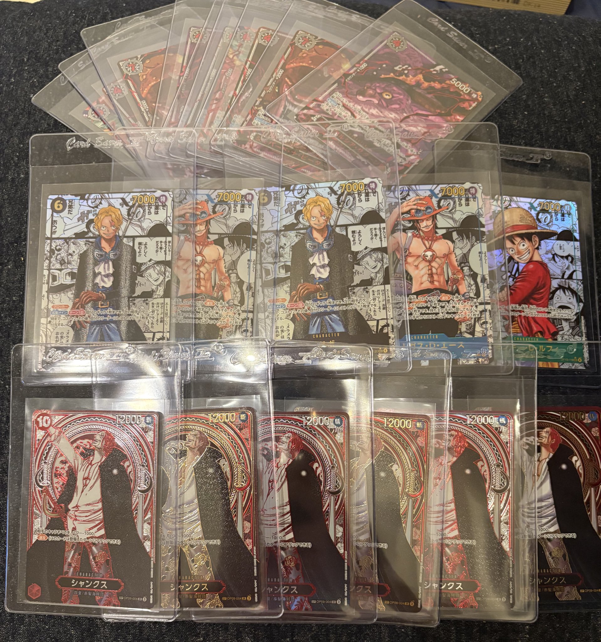 ekkoです。購入しないでください❗️3点おまとめセット $3 one try