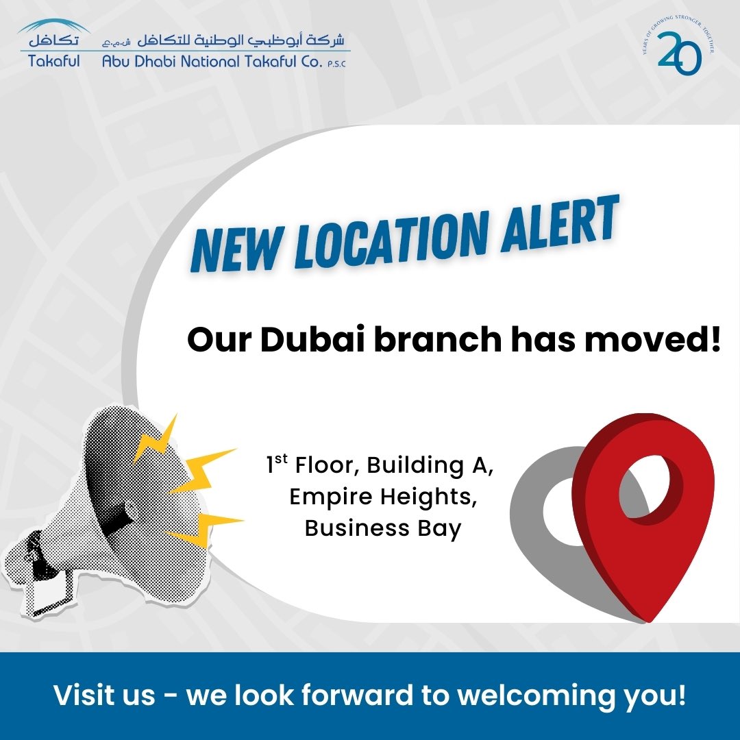 adntc_takaful's tweet photo. 📢 We've officially moved! 🏢✨ Our Dubai branch has relocated to a more accessible and convenient spot to serve you better!🚀 We can’t wait to welcome you, come visit us soon! 🤝
 
New Location - https://t.co/ROxx6rwzM9
 
#Dubai #UAE #BranchRelocation #CustomerCare https://t.co/skt7x1WX2j