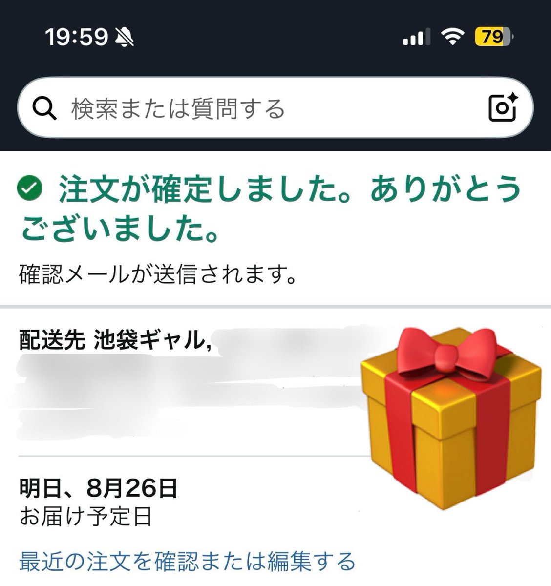 ニック(ようちゃん) tweet media