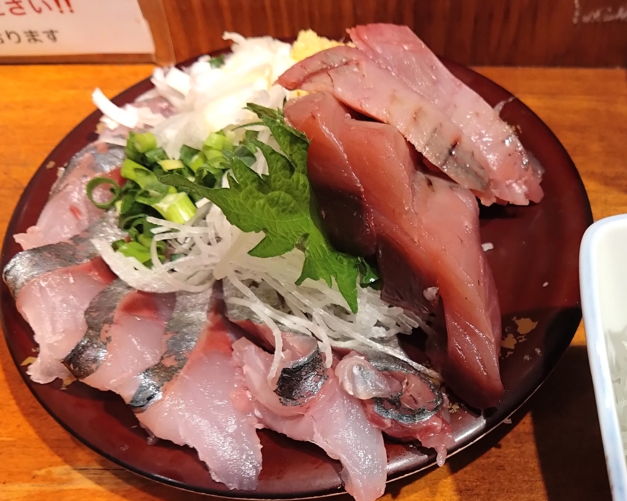 お刺身出品 刺身 - Search / X