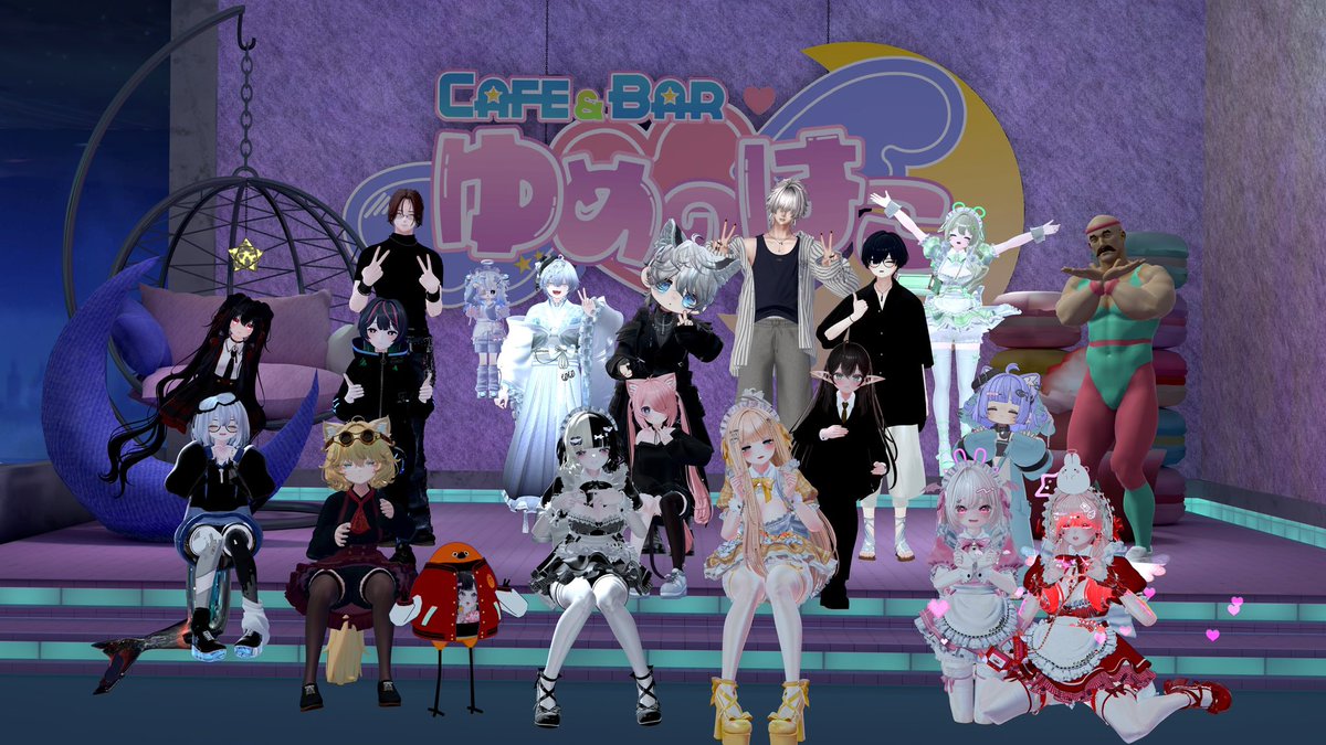 #ゆめのはこ_VRC 

昨日ゆめのはこ第2インスタンスにお越しくださりありがとうございました💞💞
みーんな浴衣の方に行っちゃうかな、、って思ったけど沢山遊びに来てもらえて嬉しかったです🥰
私は来週遠征に出てて不在ですが、金土日の3日間楽しんで貰えると幸いです！！
ALTにちょっと感想アリ！！