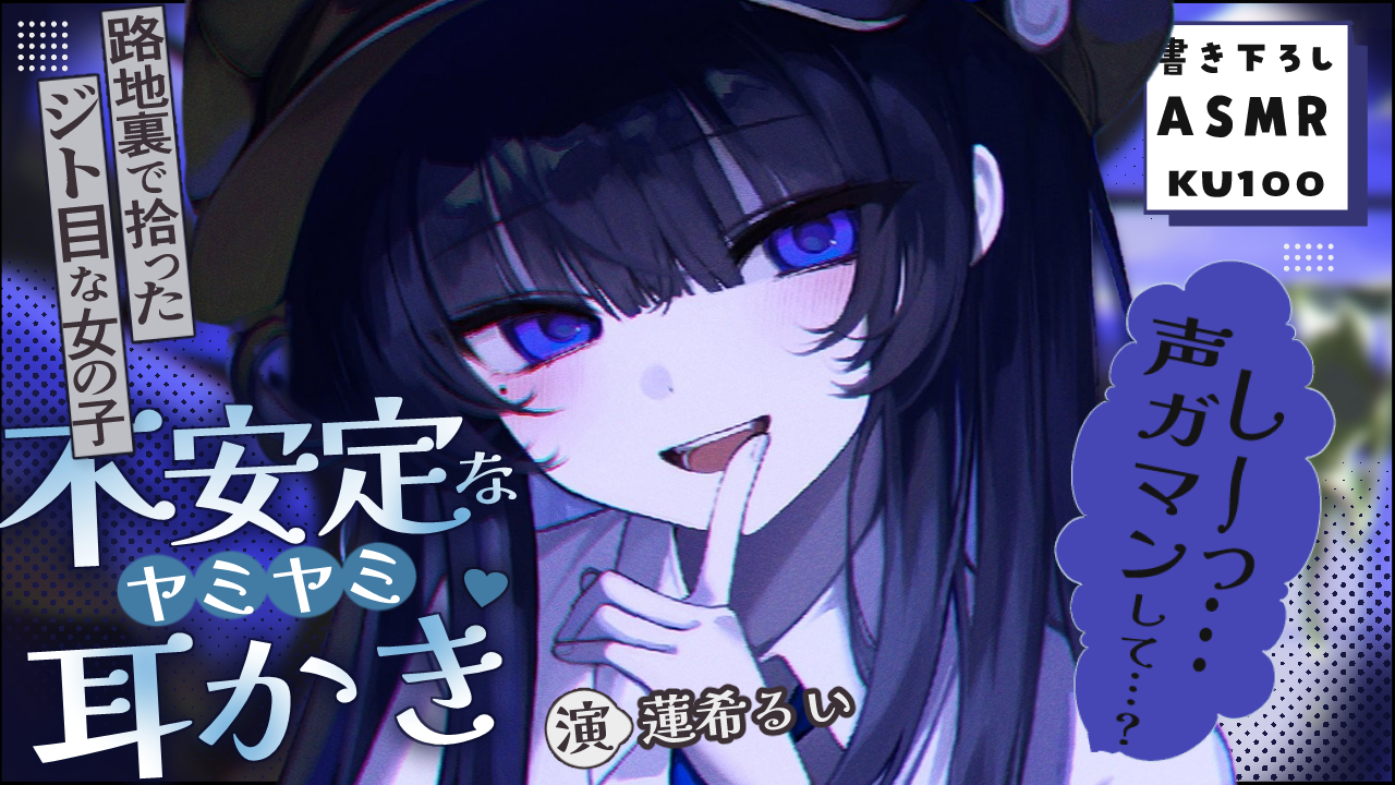 RiSaO＊様おまとめ♡ りさを (@risawo_2105) / X