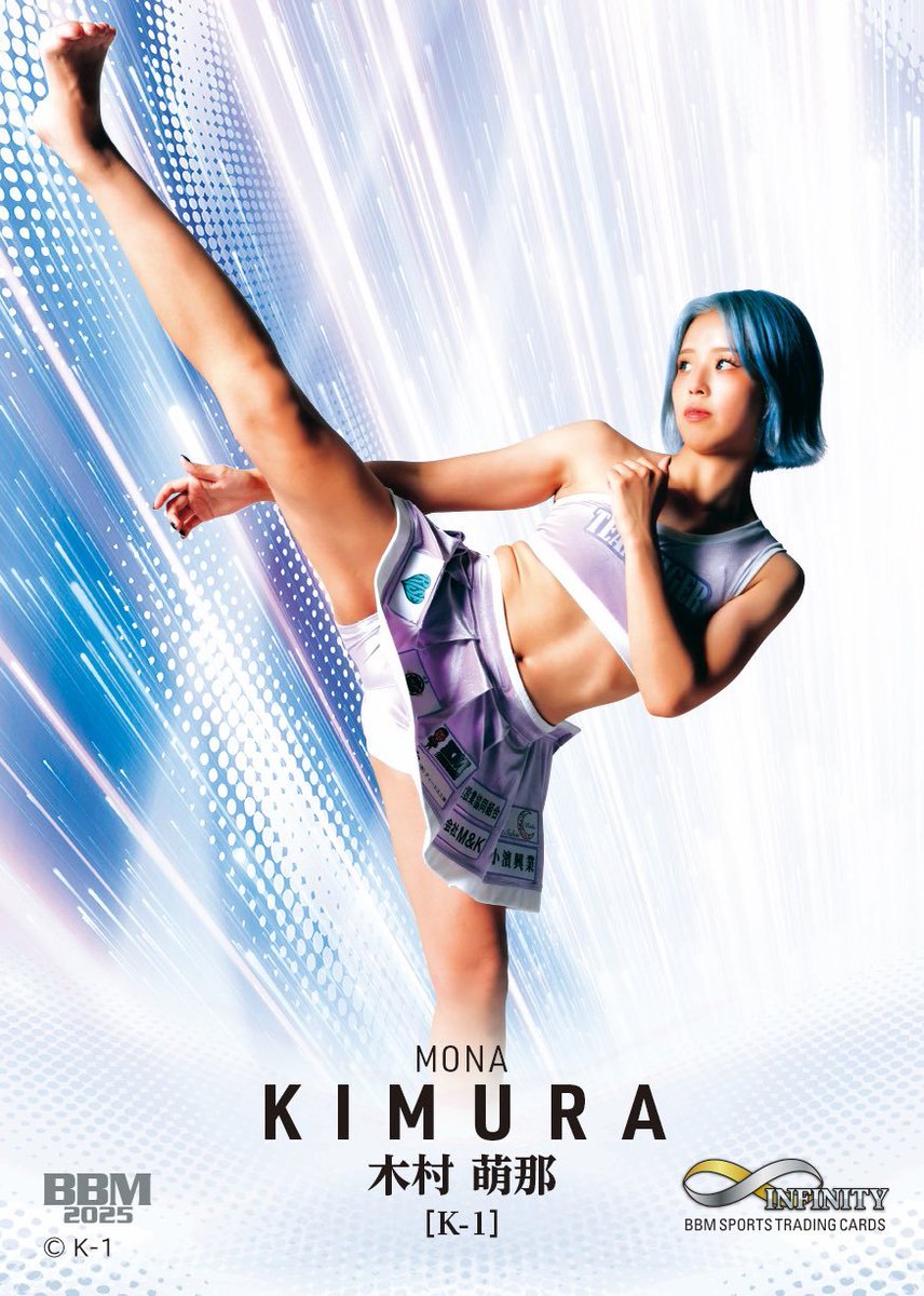 K-1 GYM 目黒 (@K1GYMMEGURO) / X