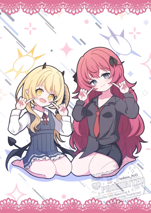 パンデモシスターズ #ブルアカ