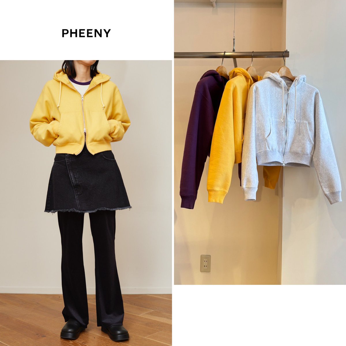 MANOAinter's tweet image. New Arrival🍳PHEENY

今季の裏毛スウェットは、久々に登場したジップジャケットを揃えました！コンパクトなショート丈が、可愛いスタイリングバランスを作ります。
ふわふわな暖か裏毛は、寒い季節に大活躍♡
グレー、イエロー、パープル¥34100
#pheeny #ziphoodie #2025aw #manoainternational