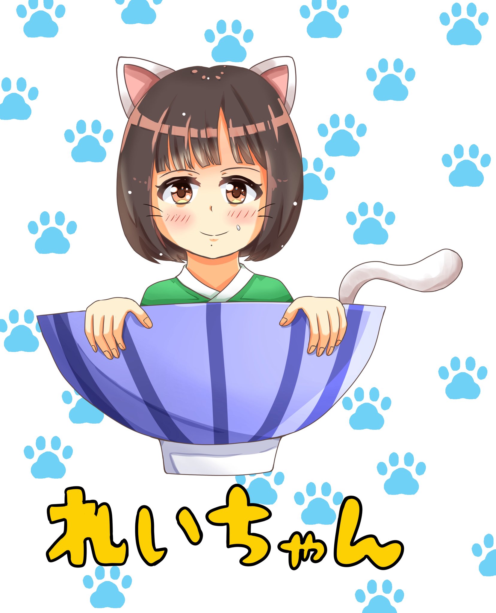 まさむねこ様専用ページ 【公式通販】