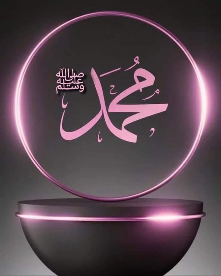 (#خاتم_النبیین_محمدﷺ پر درود وسلام)
اَللّٰھُمَّ صَلِّ عَلٰی سَیِّدِنَا وَمَوۡلَانَا مُحَمَّدٍ وَّعَلٰی اٰلِہٖ وَسَلِّمۡ❍

نبی کریم صلی اللہ علیہ وسلم اتنی دیر تک کھڑے ہو کر نماز پڑھتے رہتے کہ آپ صلی اللہ علیہ وسلم کے قدم یا  ( یہ کہا کہ )  پنڈلیوں پر ورم آ جاتا، 

++